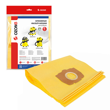 Мешок для пылесоса Ozone 36 л к моделям MV 4/MV 5/MV 6/WD 4/WD 5/WD 6 бумага для сухой уборки (5 шт.) (OP-219/5)