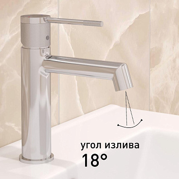 Смеситель для раковины Corsa Deco EX однорычажный хром (FBEX)