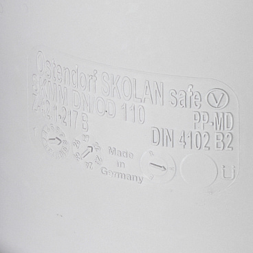 Муфта Ostendorf SKMM d110 мм пластиковая бесшумная для внутренней канализации (335510)