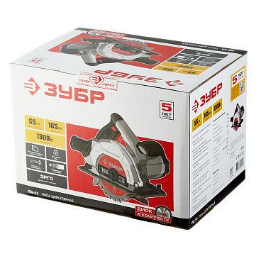 Пила дисковая электрическая Зубр ПД-55 1300 Вт 165 мм