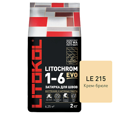 Затирка цементная Litokol Litochrom 1-6 EVO LE.215 крем брюле 2 кг