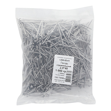 Гвозди строительные 2,0x40 мм (1 кг)