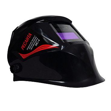 Маска сварщика Ресанта МС4 11 DIN хамелеон 90х35 мм (65/34)