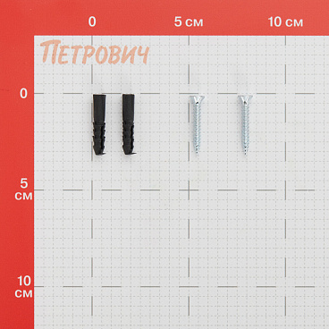 Полка для ванной Lider Drop 330х110х80 мм металл хром (4260)