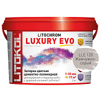 Затирка цементно-полимерная Litokol Litochrom Luxury EVO LLE.120 жемчужно-серая 2 кг