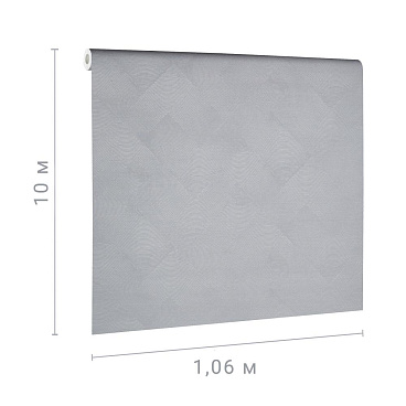 Обои компакт-винил на флизелиновой основе Erismann Nova 60213-04 (1,06х10,05 м)