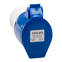 Розетка силовая переносная КЭАЗ с заземлением 2Р+РЕ 32 А 220 В IP44 синяя (222745)