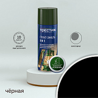 Грунт-эмаль аэрозольная по ржавчине Престиж черная матовая 425 мл