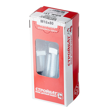 Болт оцинкованный M18x80 мм DIN 933 (8 шт.)