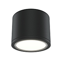 Потолочный светильник Technical C095CL-GX53-B
