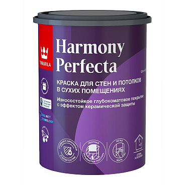 Краска моющаяся Tikkurila/Tikkivala Harmony Perfecta база А белая 0,9 л