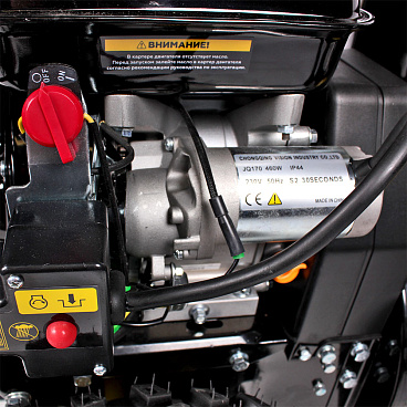 Снегоуборщик бензиновый Champion (ST662E)