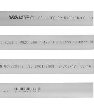 Труба полипропиленовая Valtec армированная стекловолокном 25х2000 мм PN20 (VTp.700.FB20.25.02)