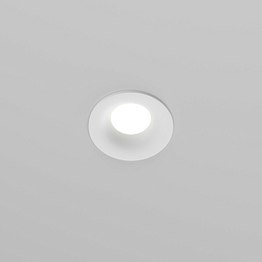 Встраиваемый светильник Technical DL027-GU10-W