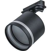 Трековый светильник однофазный Navigator NLT 17 Вт GX53 черный (95505)