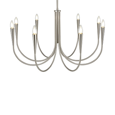 Подвесной светильник Freya FR5253PL-08N