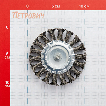 Кордщетка для дрели Debever витая жесткая радиальная d100 мм (DB80163379)