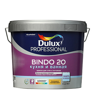 Краска моющаяся Dulux/Luxium Bindo 20 кухня и ванная база BW белая 9 л
