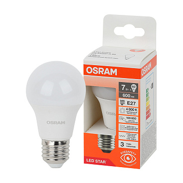 Лампа светодиодная Osram E27 4000К 7 Вт 600 Лм 230 В груша A60 матовая
