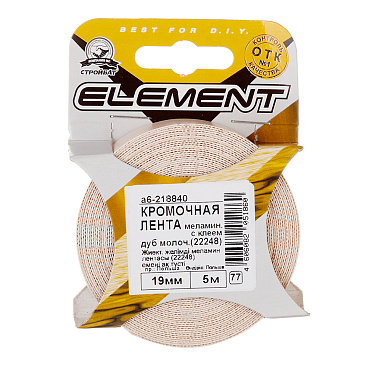 Лента кромочная 19 мм меламин с клеем дуб молочный (22248) (5 м)