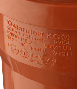 Тройник Ostendorf KGEA d110 мм 45° пластиковый для наружной канализации (220300)