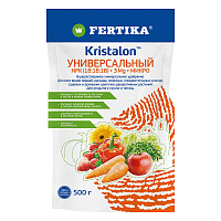 Удобрение минеральное сухое универсальное гранулированное Кристалон Fertika 0,5 кг