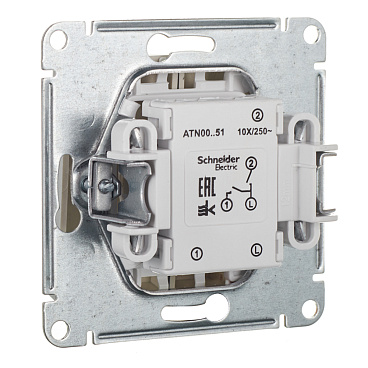 Выключатель Systeme Electric AtlasDesign двухклавишный встраиваемый алюминий (ATN000351)