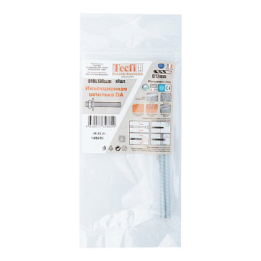 Инъекционная шпилька для химического анкера 10х130 мм Tecfi