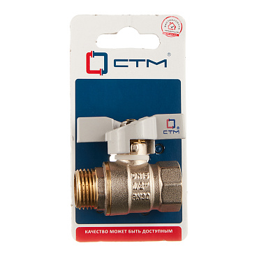 Кран шаровой латунный СТМ 1/2 ВР(г) х 1/2 НР(ш) бабочка прямой