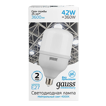 Лампа светодиодная Gauss E27 4000К 40 Вт 3600 Лм 180-240 В цилиндр T120 матовая