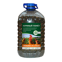 Удобрение сухое гранулированное Куриный помет Зри в корень 5 л