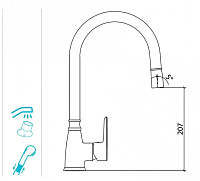 Смеситель для кухни LAPARET Аламера/ALAMERA с выдвижным изливом N2040902LPT