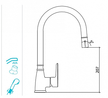 Смеситель для кухни LAPARET Аламера/ALAMERA с выдвижным изливом N2040902LPT