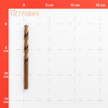Сверло по металлу спиральное Debever Machining Solutions 8,8х125 мм HSS-Co5 (DB-1150880)