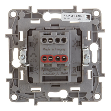 Переключатель Legrand Etika одноклавишный встраиваемый алюминий (672409)