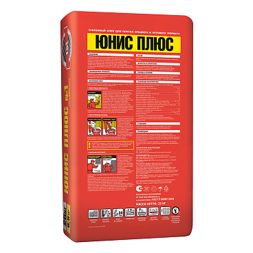 Клей для плитки/ керамогранита/ камня Unis Плюс класс C1 TE 25 кг