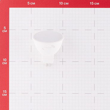 Лампа светодиодная Hesler GU5.3 2700К 7 Вт 665 Лм 230 В рефлектор MR16 матовая диммируемая