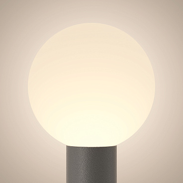 Ландшафтный светильник Outdoor O598FL-01GR