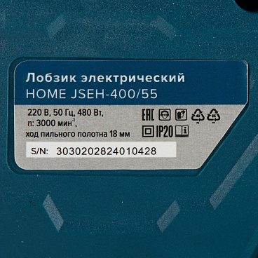 Лобзик электрический Кратон JSEH-400/55 480 Вт (3 03 02 028)