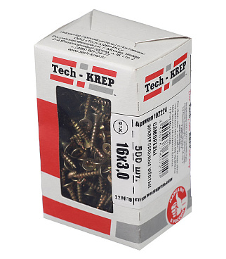 Саморезы универсальные 16x3,0 мм желтые (500 шт.)