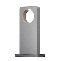 Ландшафтный светильник Outdoor O469FL-L7CM3K1