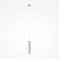 Подвесной светильник Maytoni P085PL-12W3K-W