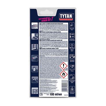 Клей монтажный каучуковый Tytan Professional Classic Fix прозрачный 100 мл туба на блистере