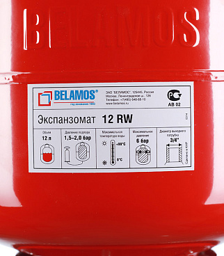 Бак расширительный Belamos 12 RW закрытого типа 6 бар 12 л