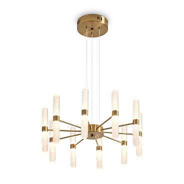 Подвесной светильник Freya FR2050PL-L50BS