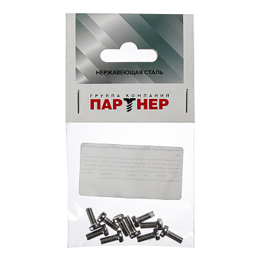 Винт нержавеющая сталь M4x10 мм DIN 84 цилиндрическая головка (10 шт.)