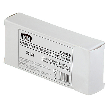 Блок питания для светодиодного светильника КМ 36 Вт 34-68 В (PL1002-D)