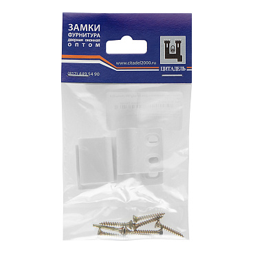 Комплект креплений для москитной сетки