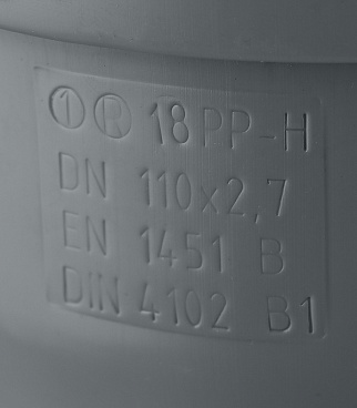 Труба канализационная Ostendorf HTEM d110x150 мм пластиковая для внутренней канализации (115000)