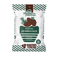 Почвогрунт Дачные рецепты для хвойных 60 л